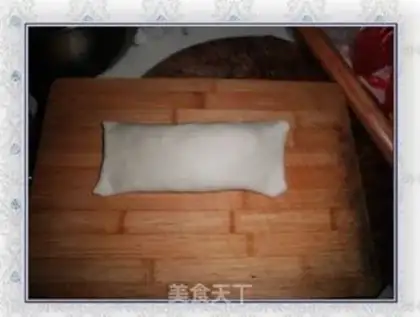 Make Extra-large leek box step 4
