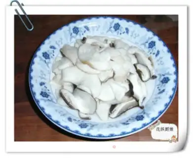 Make Mushroom with oyster sauce step 2