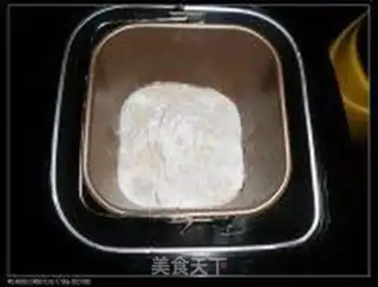 Make Waterless and oilless toast step 0