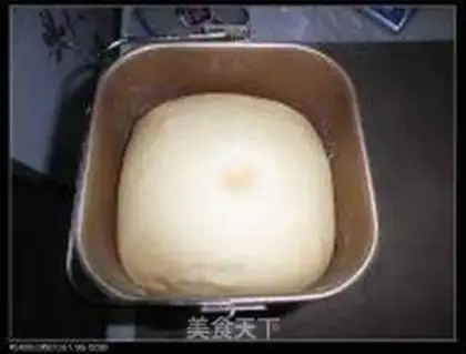 Make Waterless and oilless toast step 1