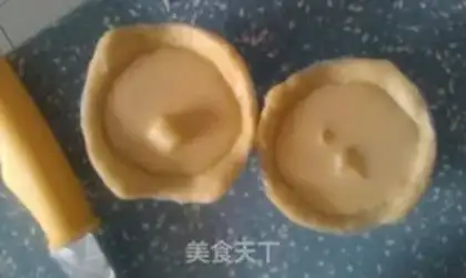 Make Pineapple Portuguese egg tarts step 7