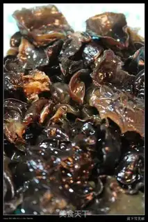 Make Black fungus salad step 0