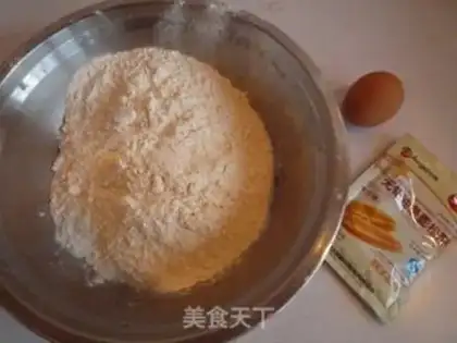 Make Healthy oil cake step 0