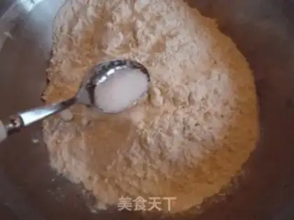 Make Healthy oil cake step 1