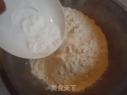Make Healthy oil cake step 2