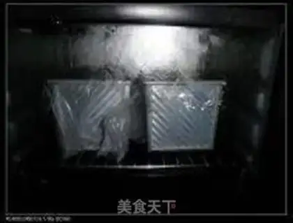 Make Waterless and oilless toast step 6