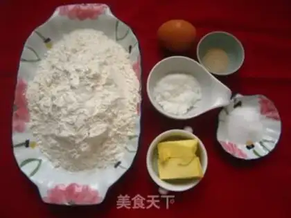 Make Chinese wolfberry salty toast step 0