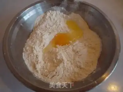 Make Healthy oil cake step 3