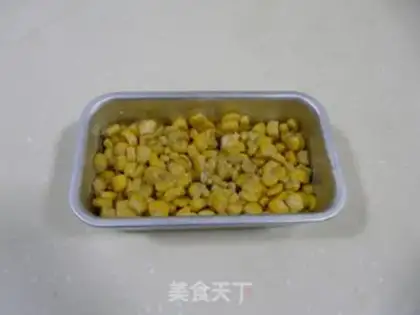 Make Baked corn with egg yolk cheese step 3