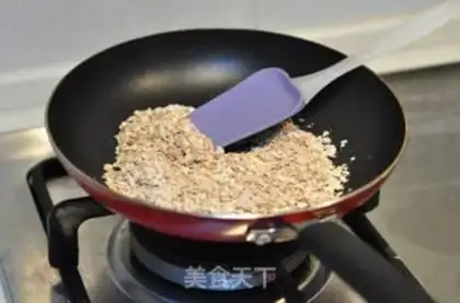 Make oatmeal crisp step 0