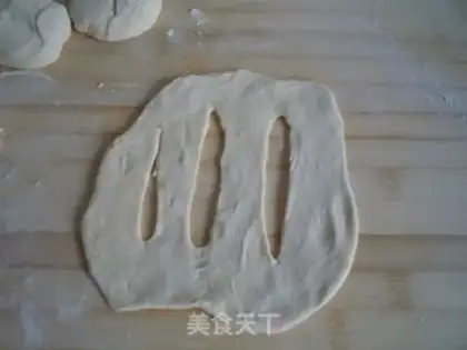 Make Healthy oil cake step 8
