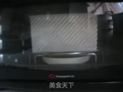 Make Chinese wolfberry salty toast step 6