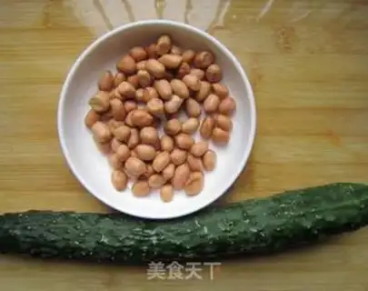 Make cucumber salad step 0