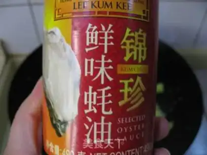 Make stir-fried garlic loofah step 4