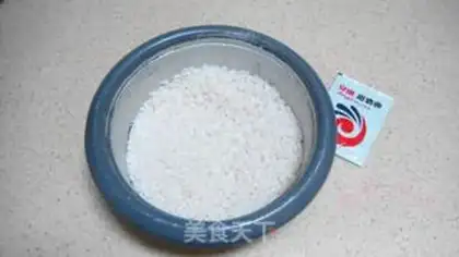 Make Homemade rice wine step 0