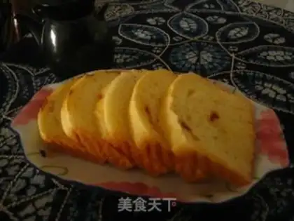 Make Chinese wolfberry salty toast step 9
