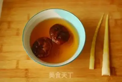 Make breakfast step 0