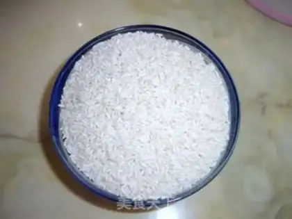 Make Qingxiangnuo rice dumplings step 1