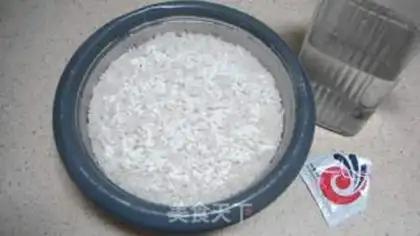 Make Homemade rice wine step 1