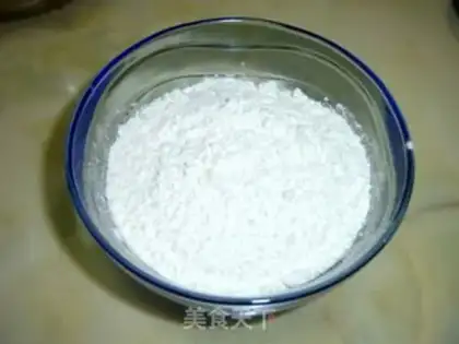 Make Mini cupcakes step 0
