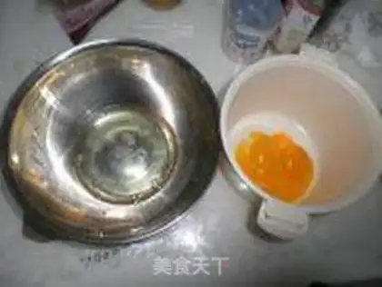 Make Brown sugar Qifeng cake step 0