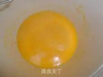 Make Brown sugar Qifeng cake step 1