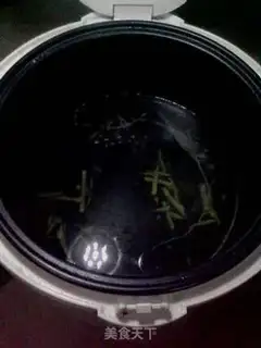 Make Stewed pork ribs with seaweed step 3
