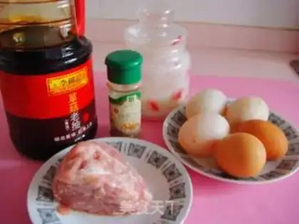 Make Stewed egg with meatcake step 0