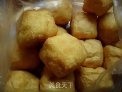 Make Oil tofu embedded with meat step 0