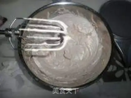 Make Brown sugar Qifeng cake step 3