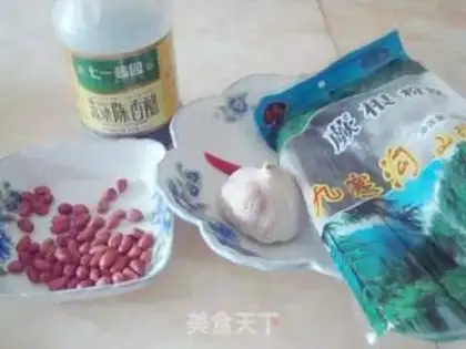 Make cold fern root powder step 0