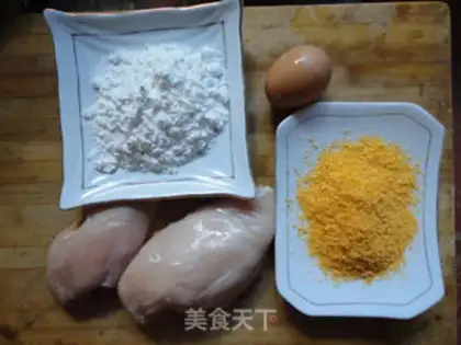 Make Golden Chicken Ball step 0