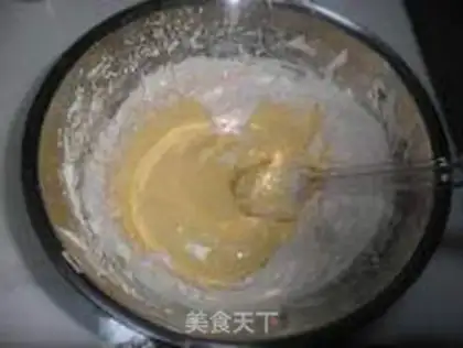 Make Brown sugar Qifeng cake step 5