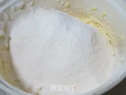 Make almond shortcake step 4