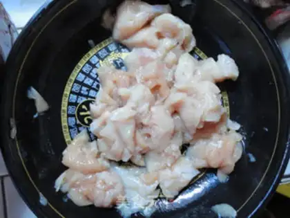 Make Golden Chicken Ball step 3