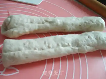 Make Soymilk, cereal, bread step 7
