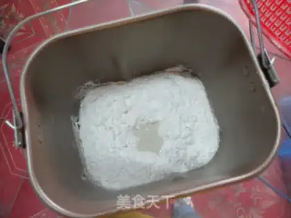Make milk bread step 0
