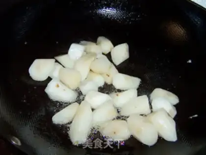 Make cola yam step 1
