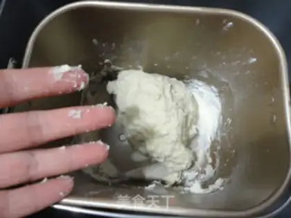 Make milk bread step 1