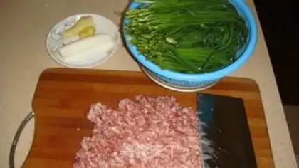 Make Leek meat dumplings step 0