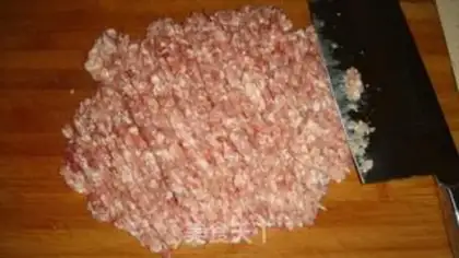 Make Leek meat dumplings step 1