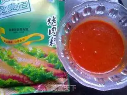 Make Grilled fin with black pepper step 1