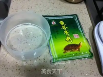 Make milk turtle jelly step 0