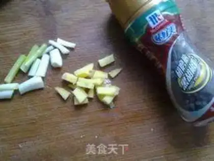 Make Grilled fin with black pepper step 2