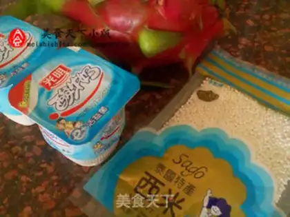 Make Dragon fruit yogurt sago dew step 0