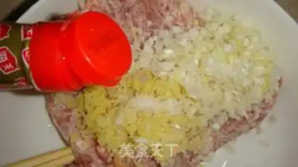 Make Leek meat dumplings step 3