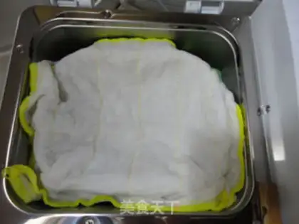 Make milk bread step 5