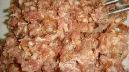 Make Leek meat dumplings step 4