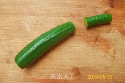 Make Sweet and sour cucumber grass herring step 0