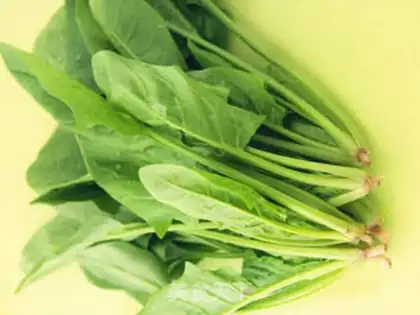 Make Spinach Tower step 0